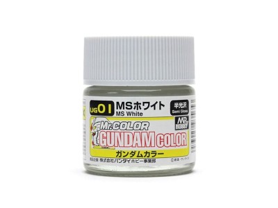 Mr Hobby -Gunze Gundam Color (10ml) MS White 
