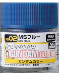 Mr Hobby -Gunze Gundam Color (10ml) MS Blue 
