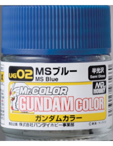 Mr Hobby -Gunze Gundam Color (10ml) MS Blue 