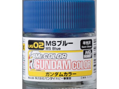 Mr Hobby -Gunze Gundam Color (10ml) MS Blue 