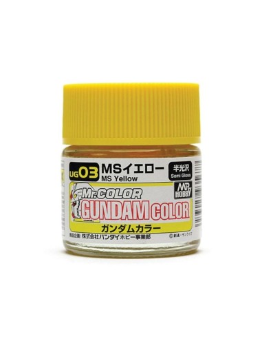 Mr Hobby -Gunze Gundam Color (10ml) MS Yellow 