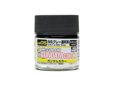 Mr Hobby -Gunze Gundam Color (10ml) MS Grey 