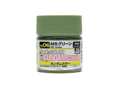 Mr Hobby -Gunze Gundam Color (10ml) MS Green 