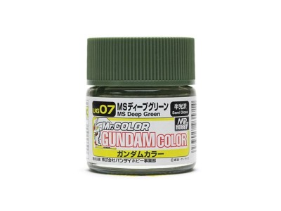 Mr Hobby -Gunze Gundam Color (10ml) MS Deep Green 