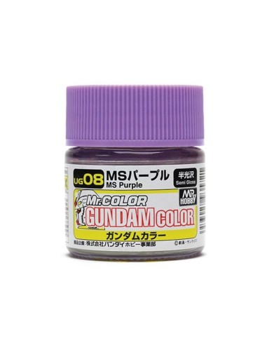 Mr Hobby -Gunze Gundam Color (10ml) MS Purple 