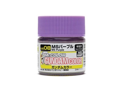 Mr Hobby -Gunze Gundam Color (10ml) MS Purple 