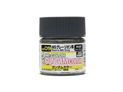 Mr Hobby -Gunze Gundam Color (10ml) MS Grey Zion 