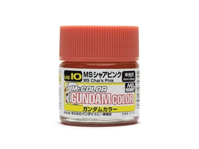 Mr Hobby -Gunze Gundam Color (10ml) MS Char's Pink 