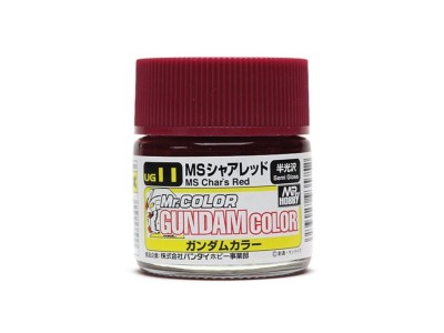 Mr Hobby -Gunze Gundam Color (10ml) MS Char's Red 