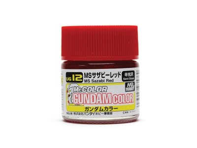Mr Hobby -Gunze Gundam Color (10ml) Sazabi Red 