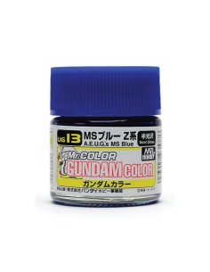 Mr Hobby -Gunze Gundam Color (10ml) Blue Z 