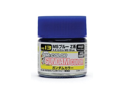 Mr Hobby -Gunze Gundam Color (10ml) Blue Z 