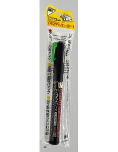 Gundam Eye Green 