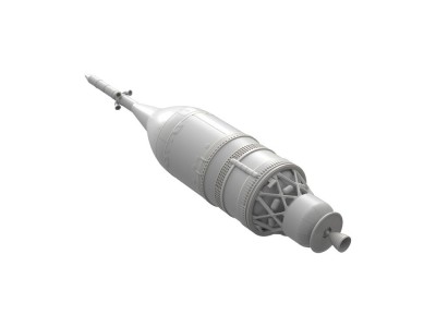 SLS Artemis Gift Set 