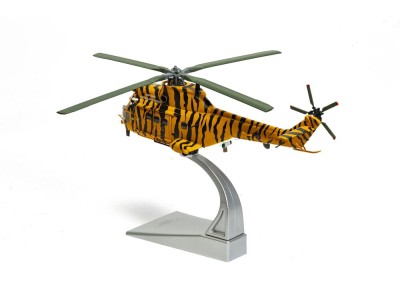 Westland Puma HC-1 - NATO Tiger Meet livery - RIAT 2005 