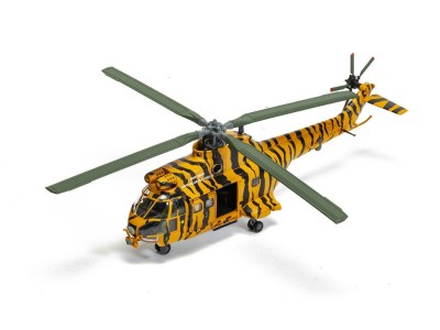 Westland Puma HC-1 - NATO Tiger Meet livery - RIAT 2005 
