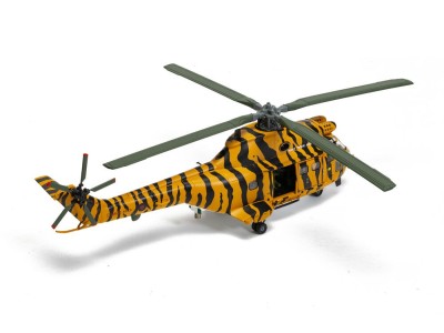 Westland Puma HC-1 - NATO Tiger Meet livery - RIAT 2005 