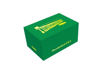 Thunderbirds F.A.B. Collection - Thunderbird 2 and 4 