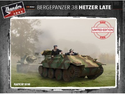 Bergepanzer 38 Hetzer Late(Limited Editio 