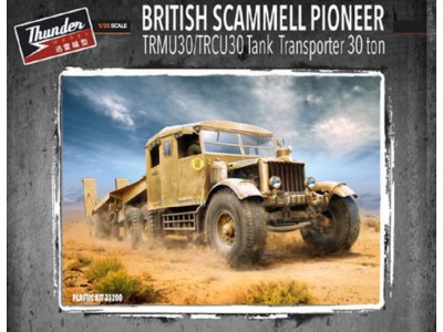 British Scammell Pioneer TRMU/TRCU30 Tank Transporter 