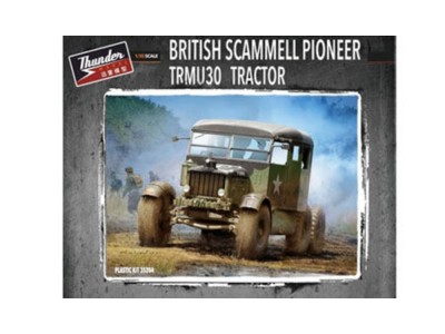 British Scammell Pioneer TRMU30 Tractor 