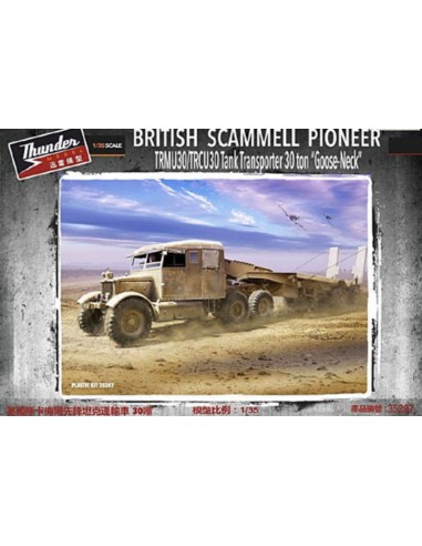 Scammell Pioneer TRMU30/TRCU30 Tank Transporter Goose n 