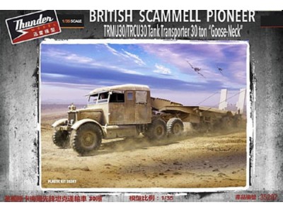 Scammell Pioneer TRMU30/TRCU30 Tank Transporter Goose n 
