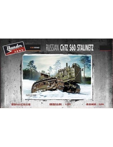 Russian ChTZ S60 Stalinetz Tractor 