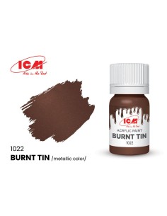 METALLIC COLORS Burnt Tin bottle 12 ml 