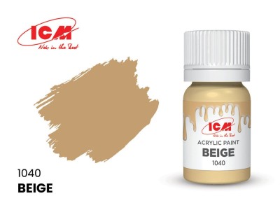 BEIGE Beige bottle 12 ml 