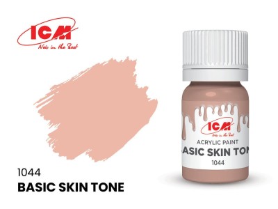 YELLOW Basic Skin Tone bottle 12 ml 