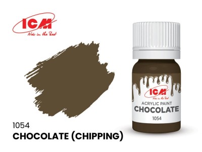 BROWN Chocolate (Chipping) bottle 12 ml 