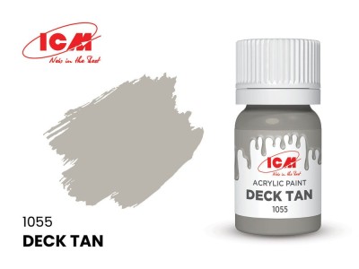 BROWN Deck Tan bottle 12 ml 