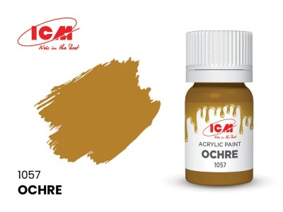 BROWN Ochre bottle 12 ml 