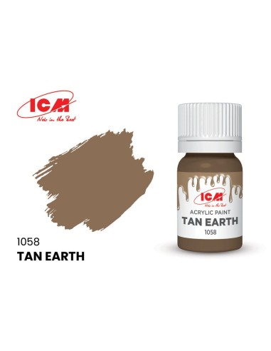 BROWN Tan Earth bottle 12 ml 