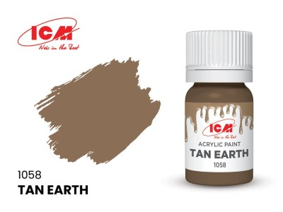 BROWN Tan Earth bottle 12 ml 
