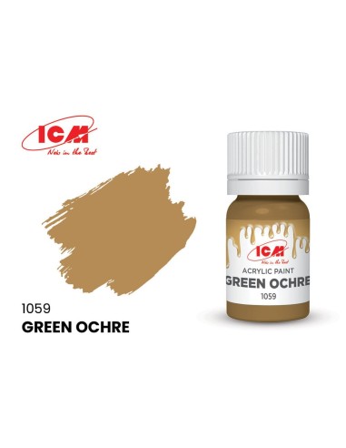 BROWN Green Ochre bottle 12 ml 