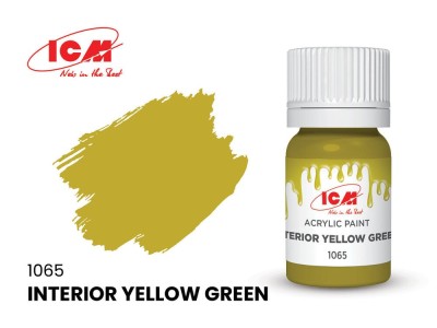 GREEN Interior Yellow Green bottle 12 ml 