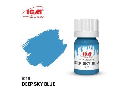 BLUE Deep Sky Blue bottle 12 ml 