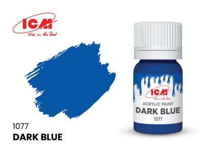 BLUE Dark blue bottle 12 ml 