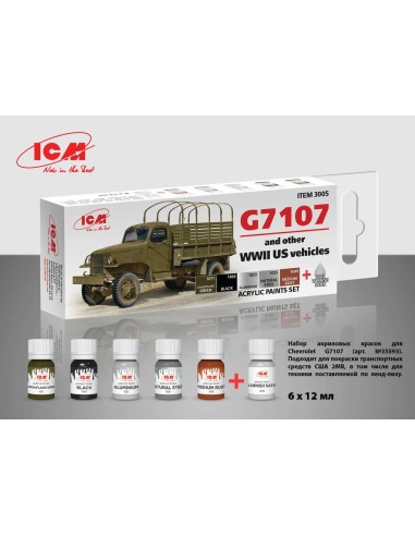 Acrylic paint set for US WWII vehicles (G7107) 6 x12 ml 