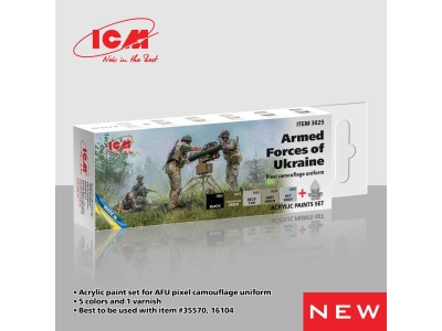 Acrylic paint set Armed Forces of Ukraine (Pixel camouflage uniform 6 x 12 ml 