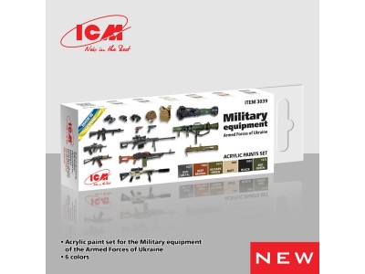 Acrylic paint set for Military equipment of the Armed Forces of Ukraine 6x12 ml 