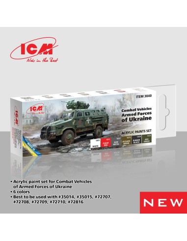 Acrylic paint set for Armed Forces of Ukraine 6 x 12 ml 