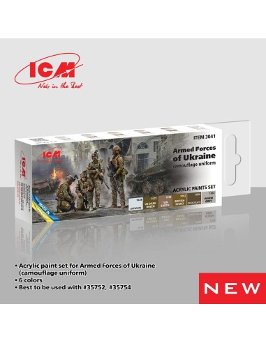 Acrylic paint set for Armed Forces of Ukraine (camouflage uniform) 6 x 12 ml 