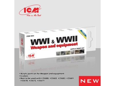 Acrylic paint set for Military outfitters 6 x 12 ml 