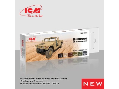Acrylic Paint Set for Humvee. US military cars  6 x12 ml 