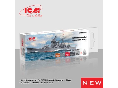 Acrylic Paint Set for WWII Imperial Japanese Navy  6 x12 ml 