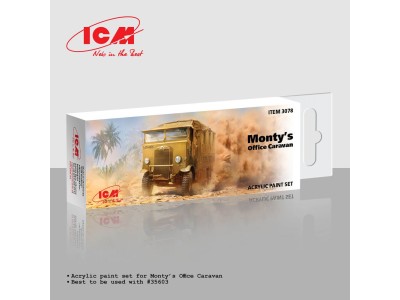 Monty's Office Caravan 