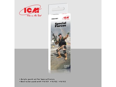 Special Forces (modern, Western) 